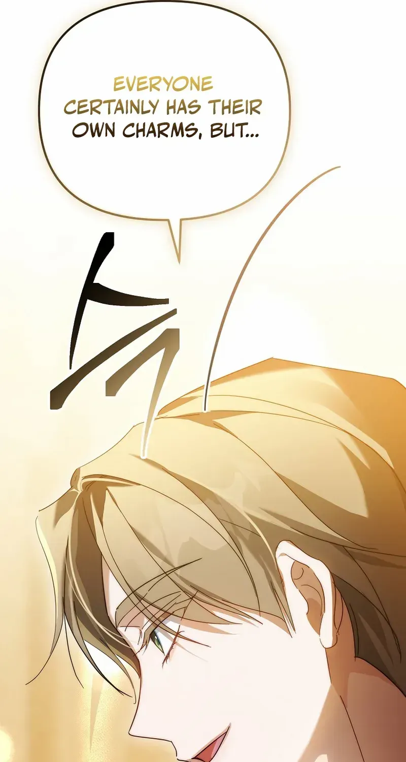 Lucky Plan of a Second-Life Idol Chapter 20 page 23 - 