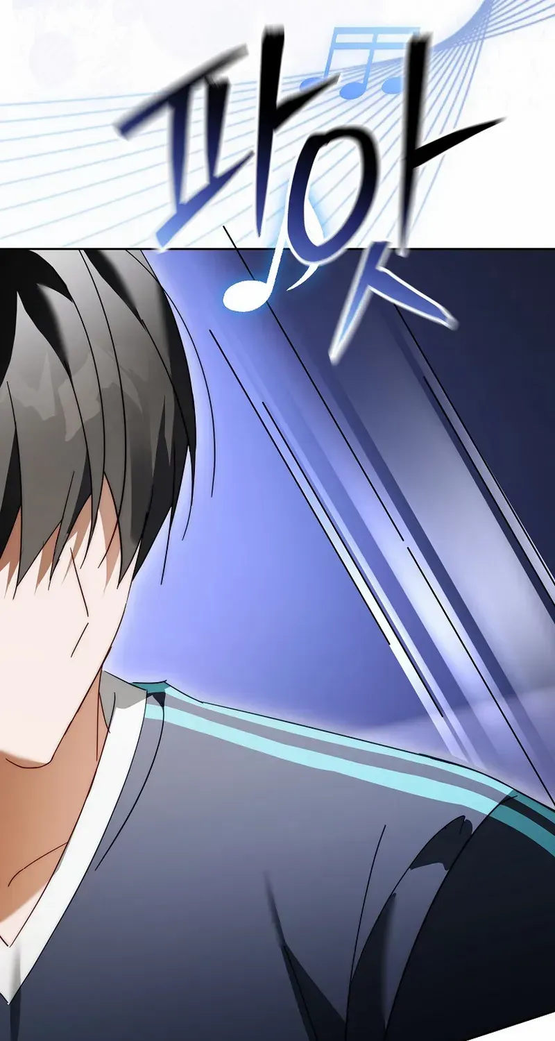Lucky Plan of a Second-Life Idol Chapter 20 page 48 - 
