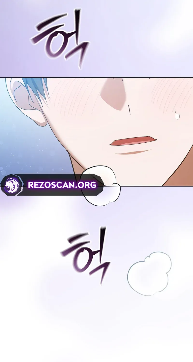Lucky Plan of a Second-Life Idol Chapter 20 page 66 - 