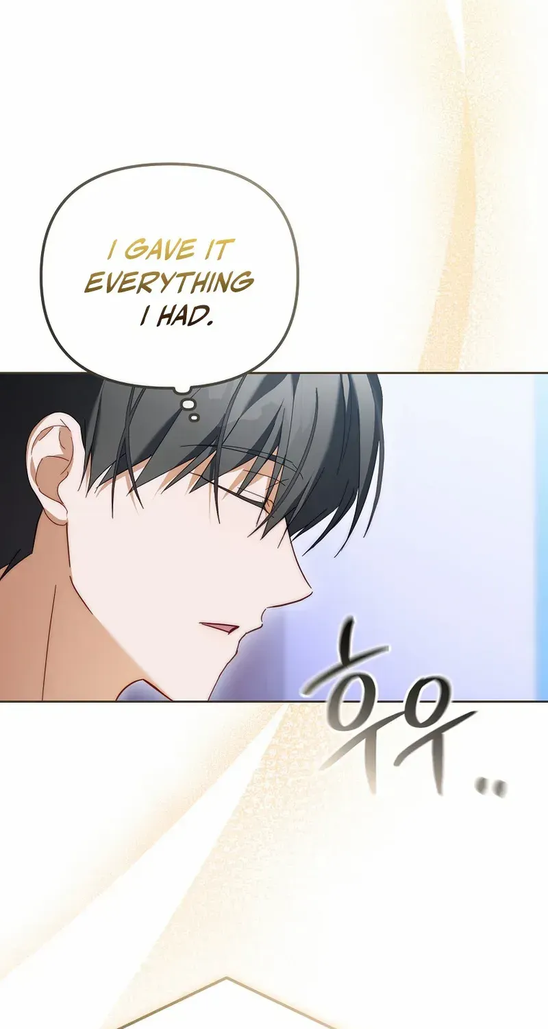 Lucky Plan of a Second-Life Idol Chapter 20 page 74 - 