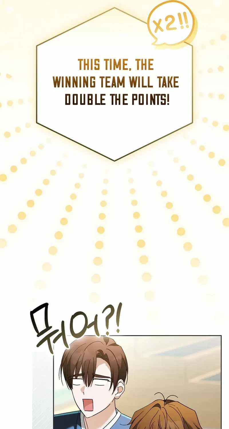 Lucky Plan of a Second-Life Idol Chapter 20 page 78 - 