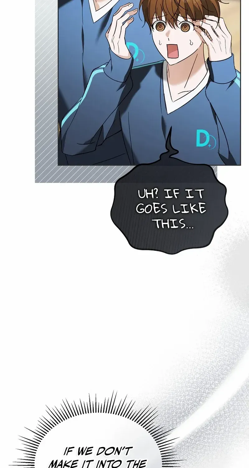 Lucky Plan of a Second-Life Idol Chapter 20 page 79 - 