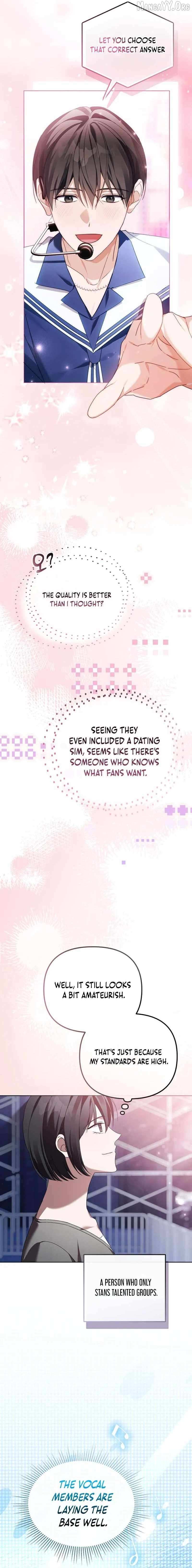Lucky Plan of a Second-Life Idol Chapter 22 page 17 - 