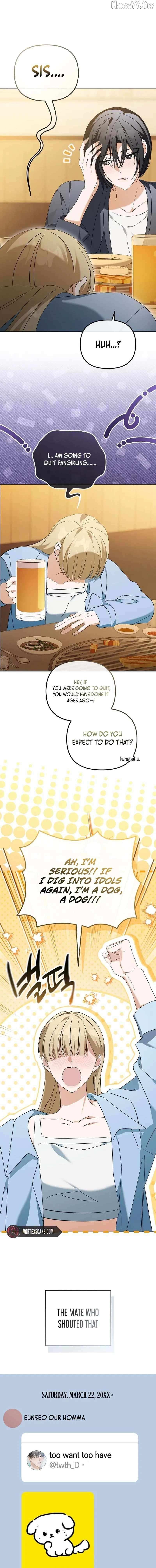 Lucky Plan of a Second-Life Idol Chapter 22 page 5 - 