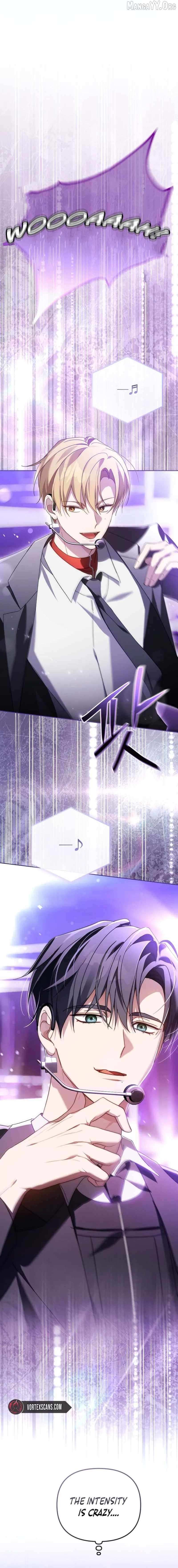 Lucky Plan of a Second-Life Idol Chapter 22 page 7 - 