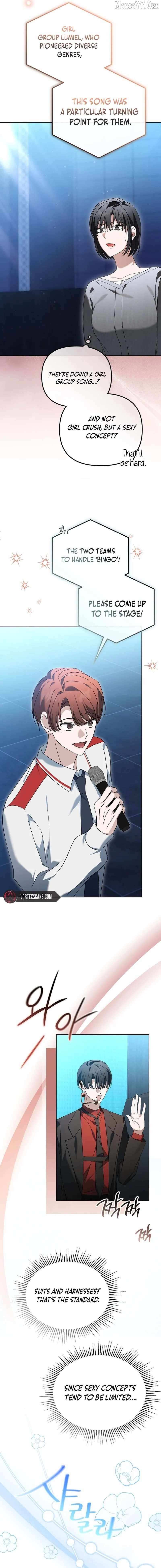 Lucky Plan of a Second-Life Idol Chapter 22 page 9 - 