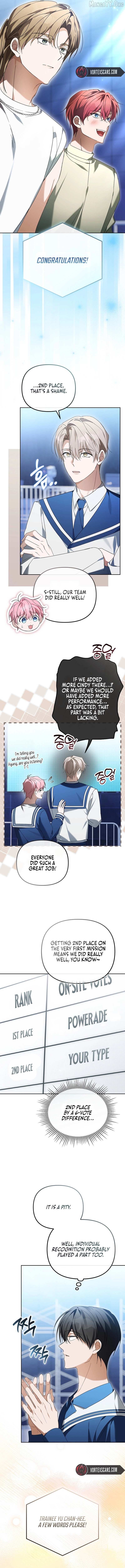 Lucky Plan of a Second-Life Idol Chapter 24 page 3 - 