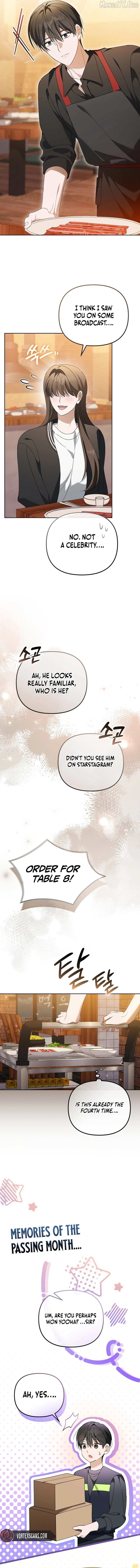 Lucky Plan of a Second-Life Idol Chapter 25 page 12 - 