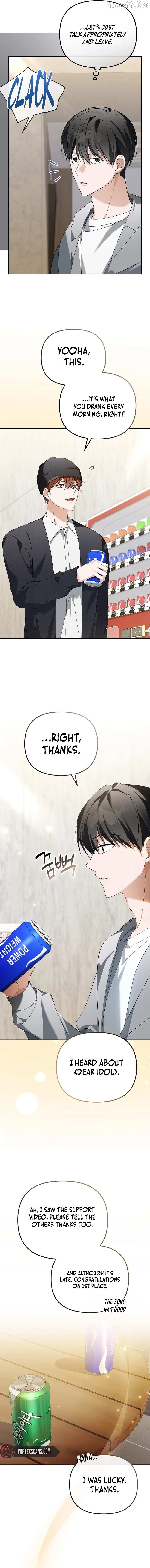 Lucky Plan of a Second-Life Idol Chapter 25 page 5 - 