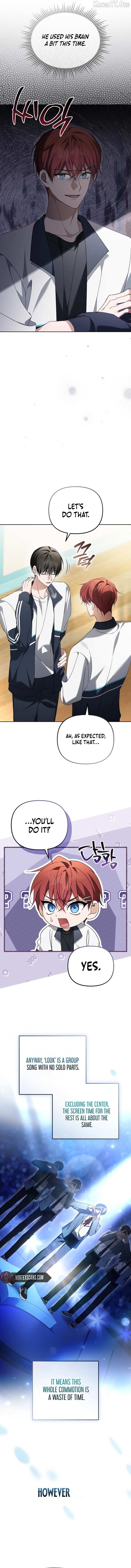 Lucky Plan of a Second-Life Idol Chapter 26 page 13 - 