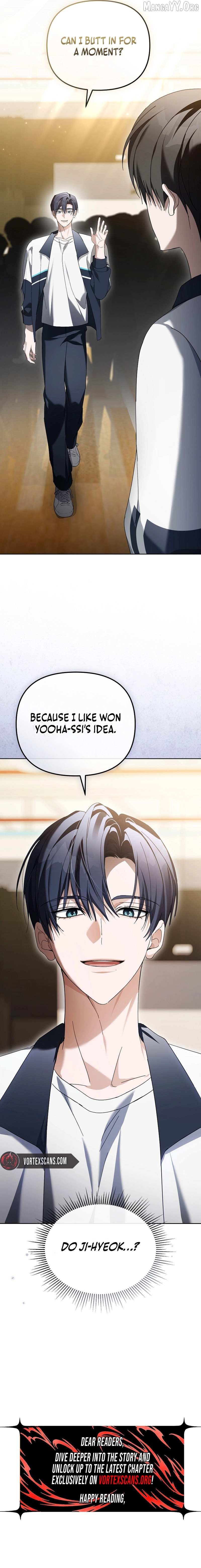 Lucky Plan of a Second-Life Idol Chapter 26 page 16 - 