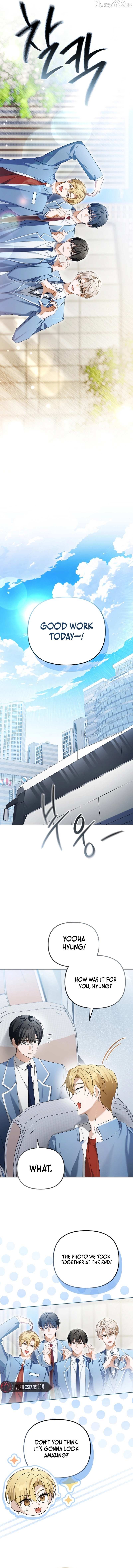 Lucky Plan of a Second-Life Idol Chapter 26 page 4 - 