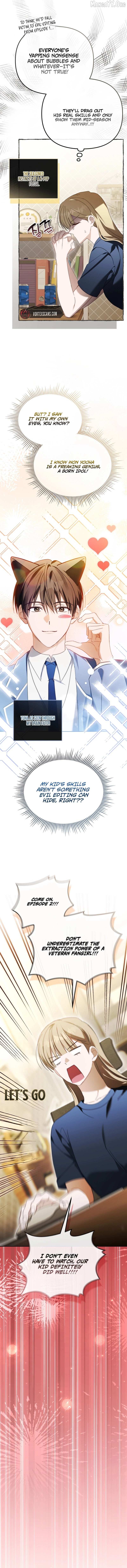 Lucky Plan of a Second-Life Idol Chapter 28 page 10 - 