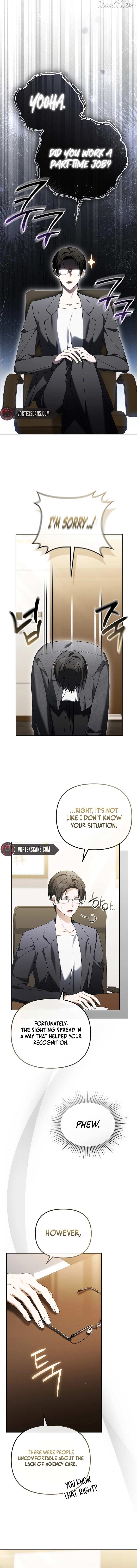 Lucky Plan of a Second-Life Idol Chapter 29 page 10 - 