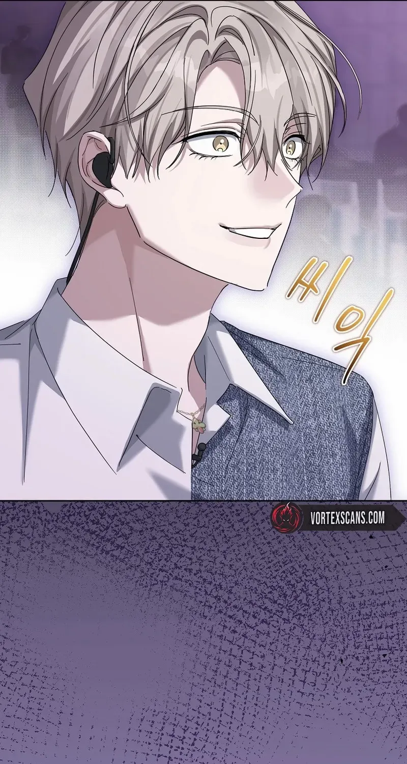 Lucky Plan of a Second-Life Idol Chapter 3 page 104 - 