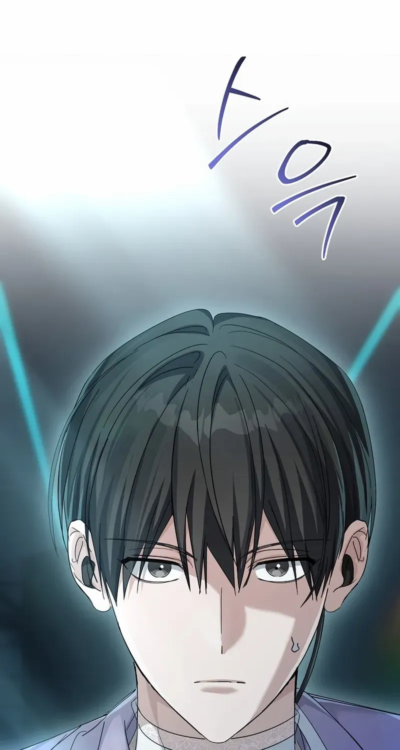 Lucky Plan of a Second-Life Idol Chapter 3 page 24 - 