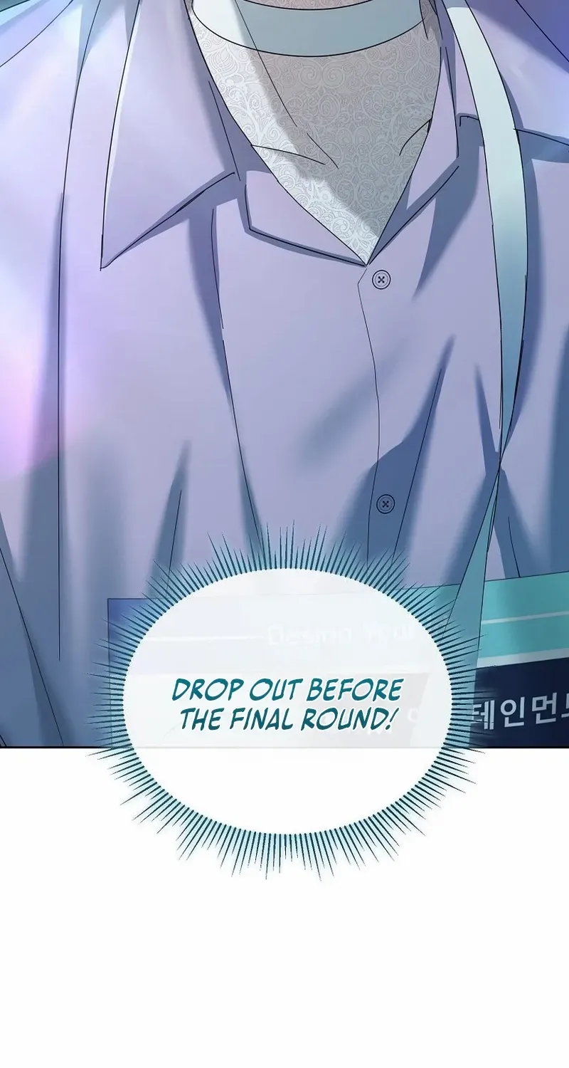 Lucky Plan of a Second-Life Idol Chapter 3 page 25 - 