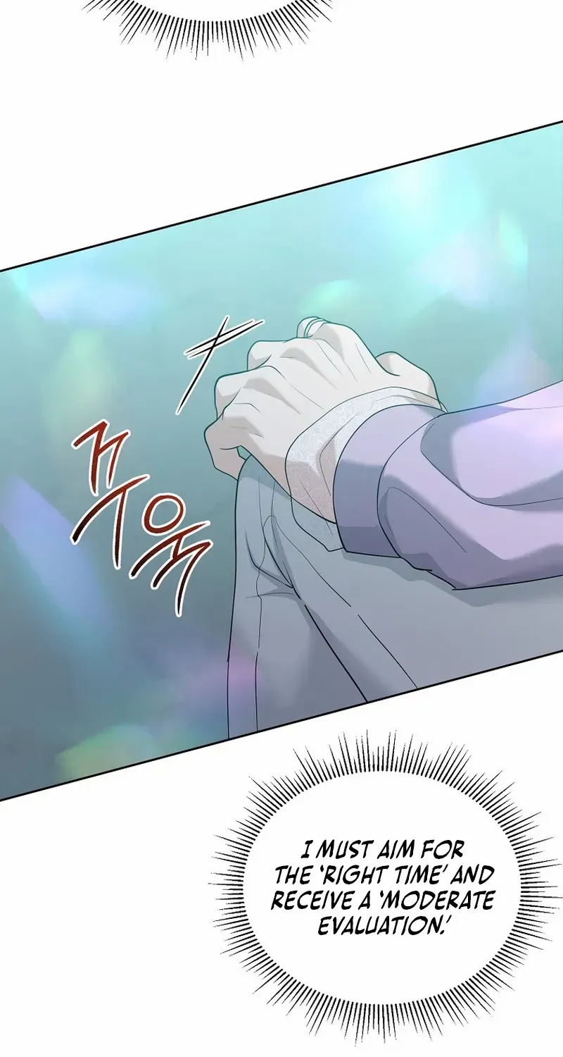 Lucky Plan of a Second-Life Idol Chapter 3 page 58 - 