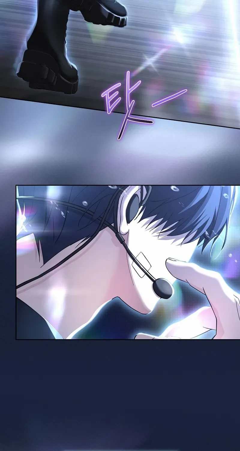 Lucky Plan of a Second-Life Idol Chapter 3 page 80 - 