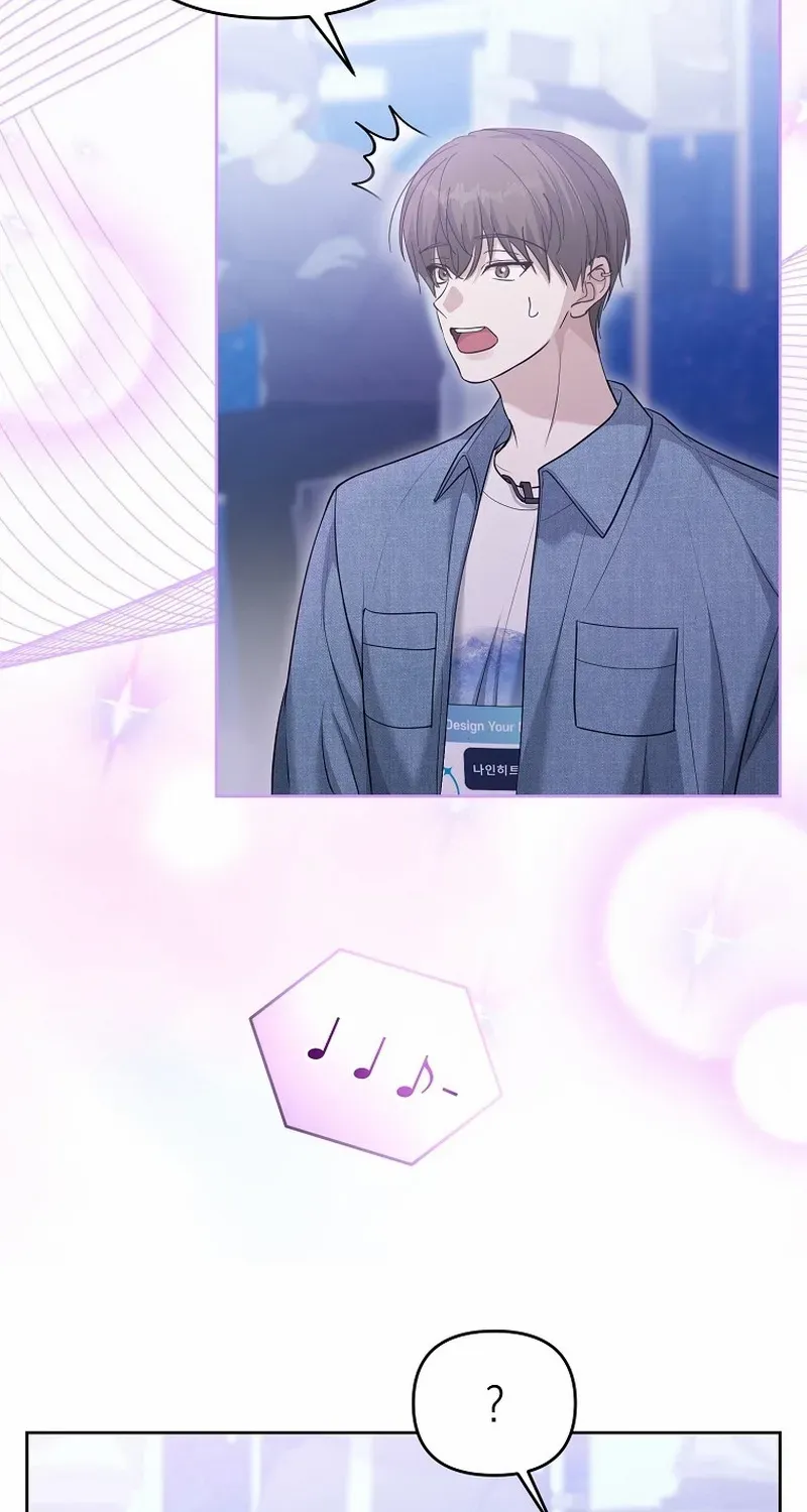 Lucky Plan of a Second-Life Idol Chapter 3 page 95 - 