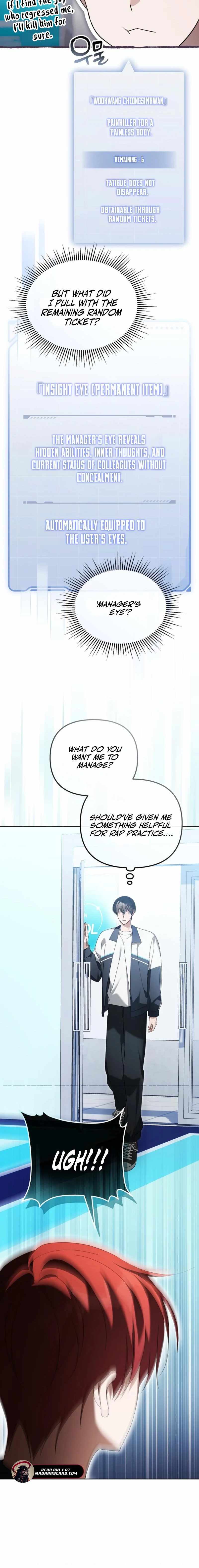 Lucky Plan of a Second-Life Idol Chapter 31 page 16 - 