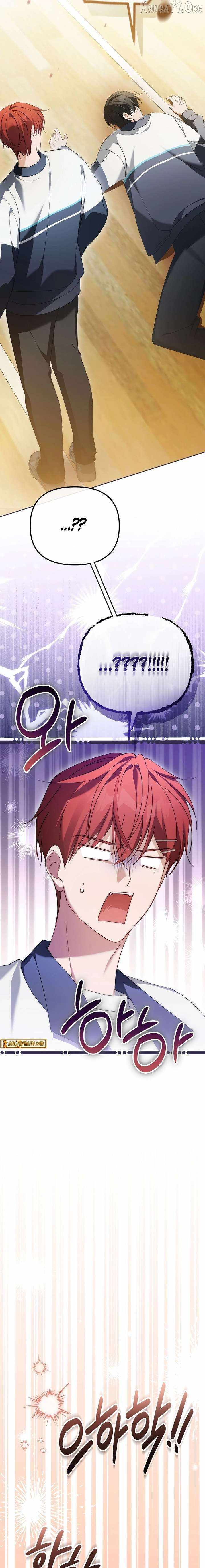 Lucky Plan of a Second-Life Idol Chapter 33 page 29 - 