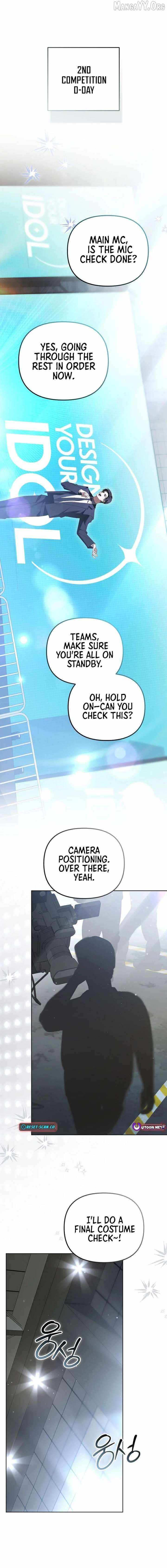 Lucky Plan of a Second-Life Idol Chapter 34 page 16 - 