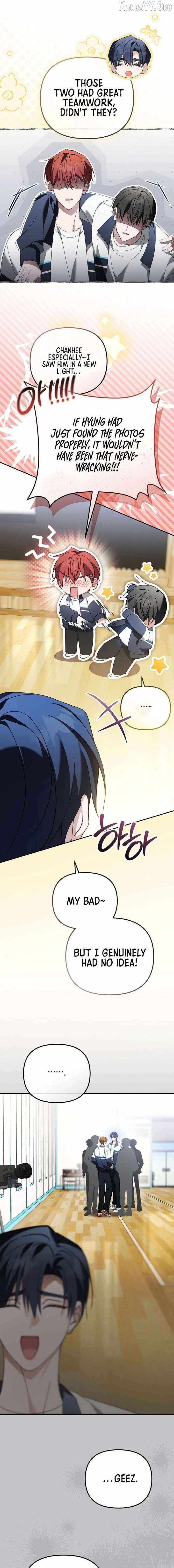 Lucky Plan of a Second-Life Idol Chapter 34 page 5 - 