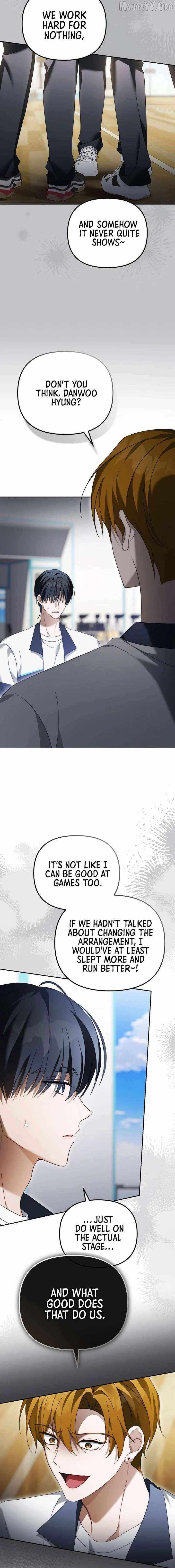 Lucky Plan of a Second-Life Idol Chapter 34 page 6 - 
