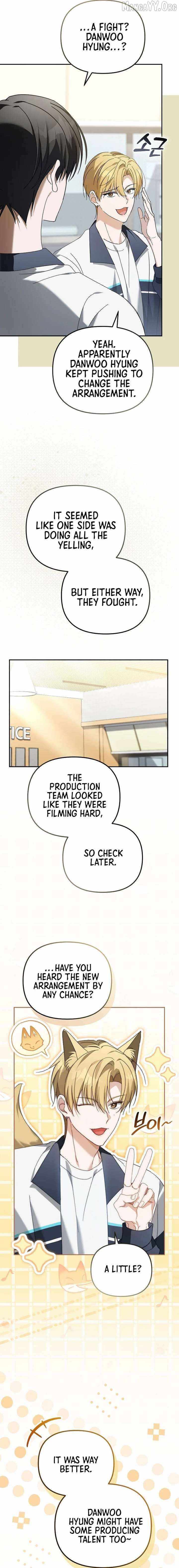 Lucky Plan of a Second-Life Idol Chapter 34 page 9 - 