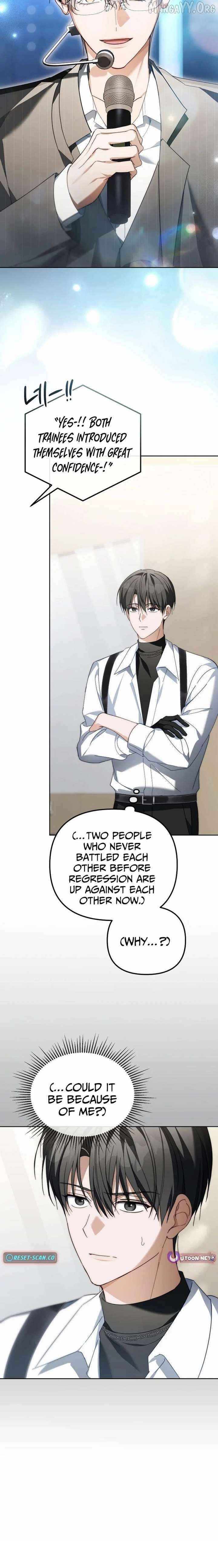 Lucky Plan of a Second-Life Idol Chapter 35 page 8 - 