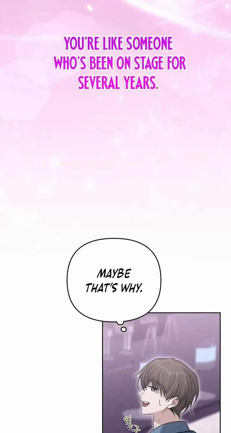 Lucky Plan of a Second-Life Idol Chapter 4 page 14 - 
