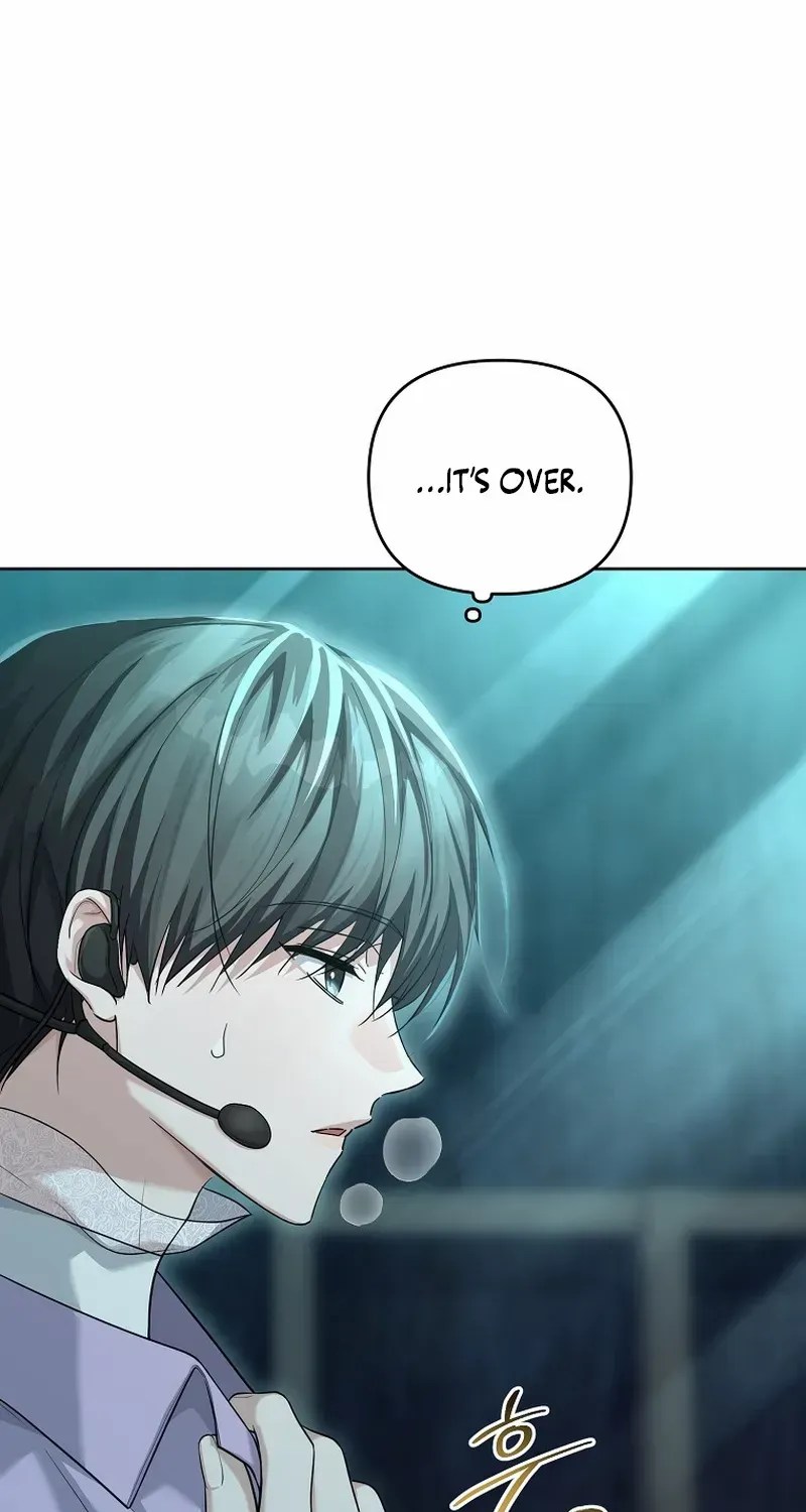 Lucky Plan of a Second-Life Idol Chapter 4 page 19 - 