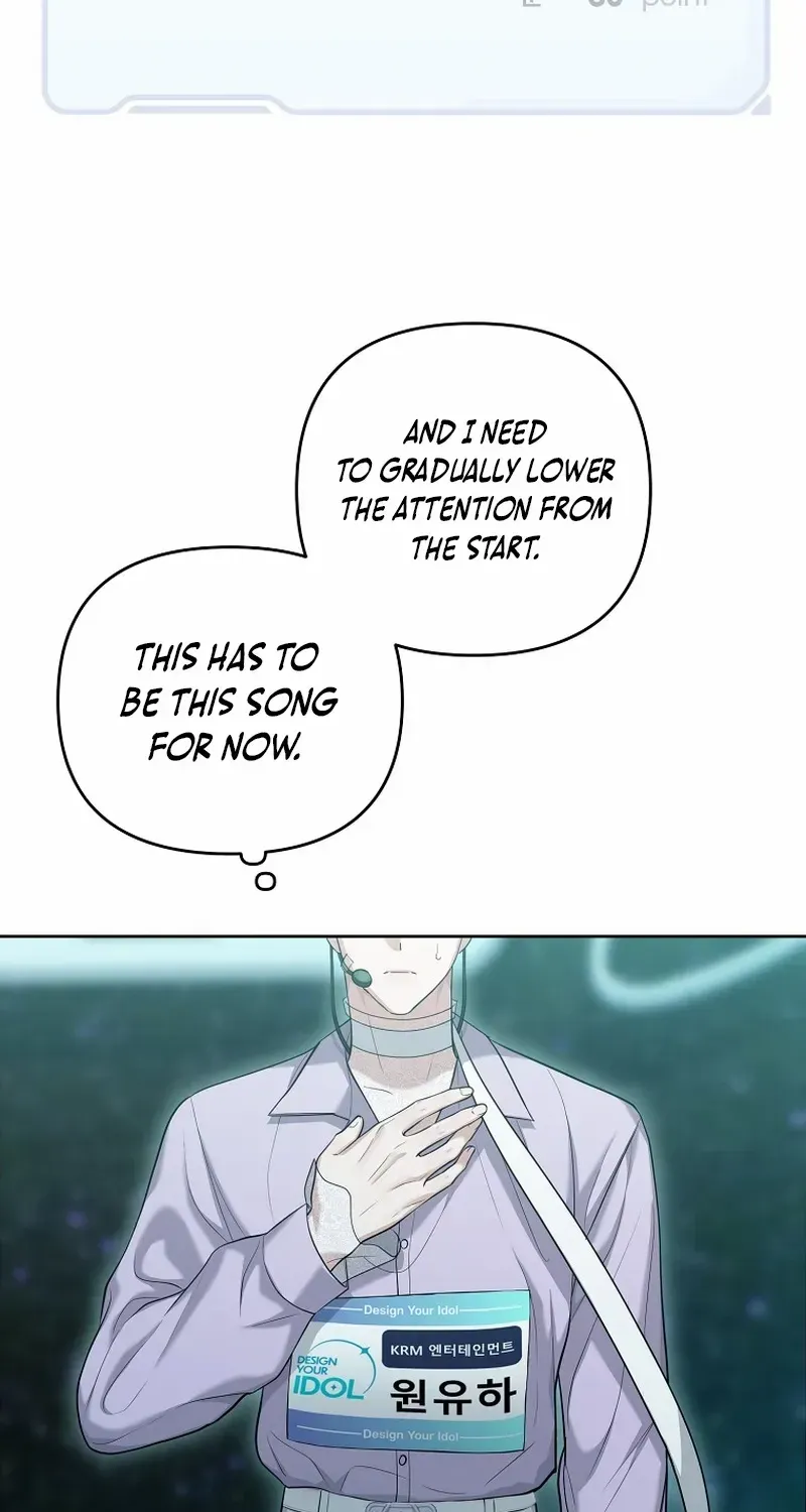 Lucky Plan of a Second-Life Idol Chapter 4 page 21 - 
