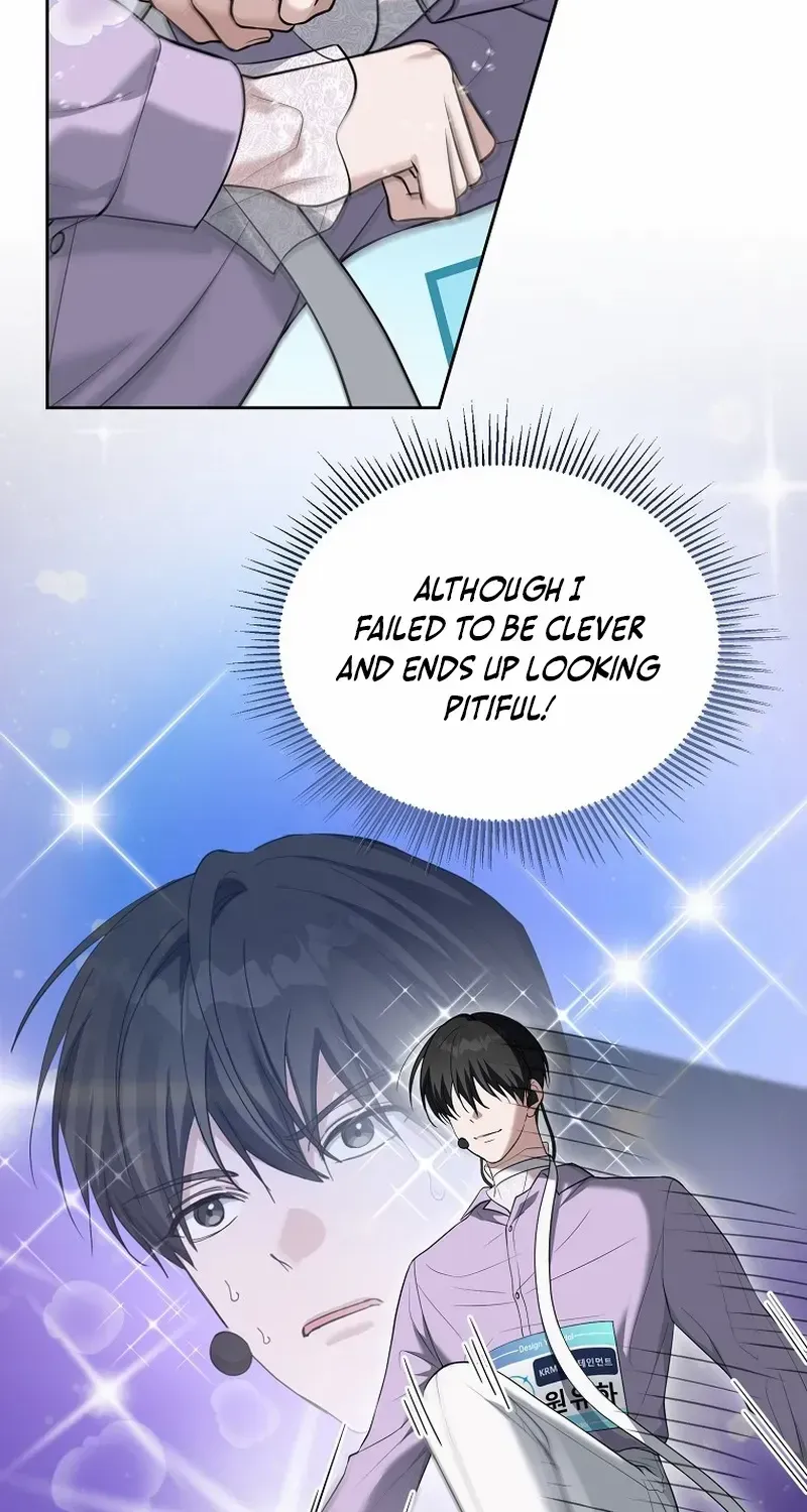 Lucky Plan of a Second-Life Idol Chapter 4 page 38 - 