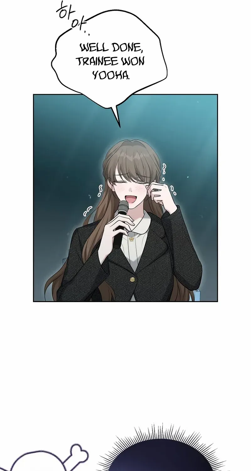 Lucky Plan of a Second-Life Idol Chapter 4 page 40 - 