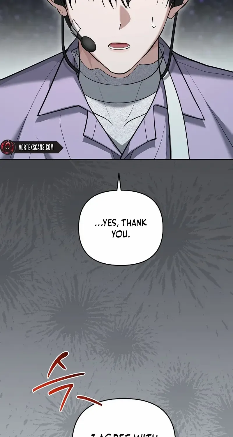 Lucky Plan of a Second-Life Idol Chapter 4 page 47 - 