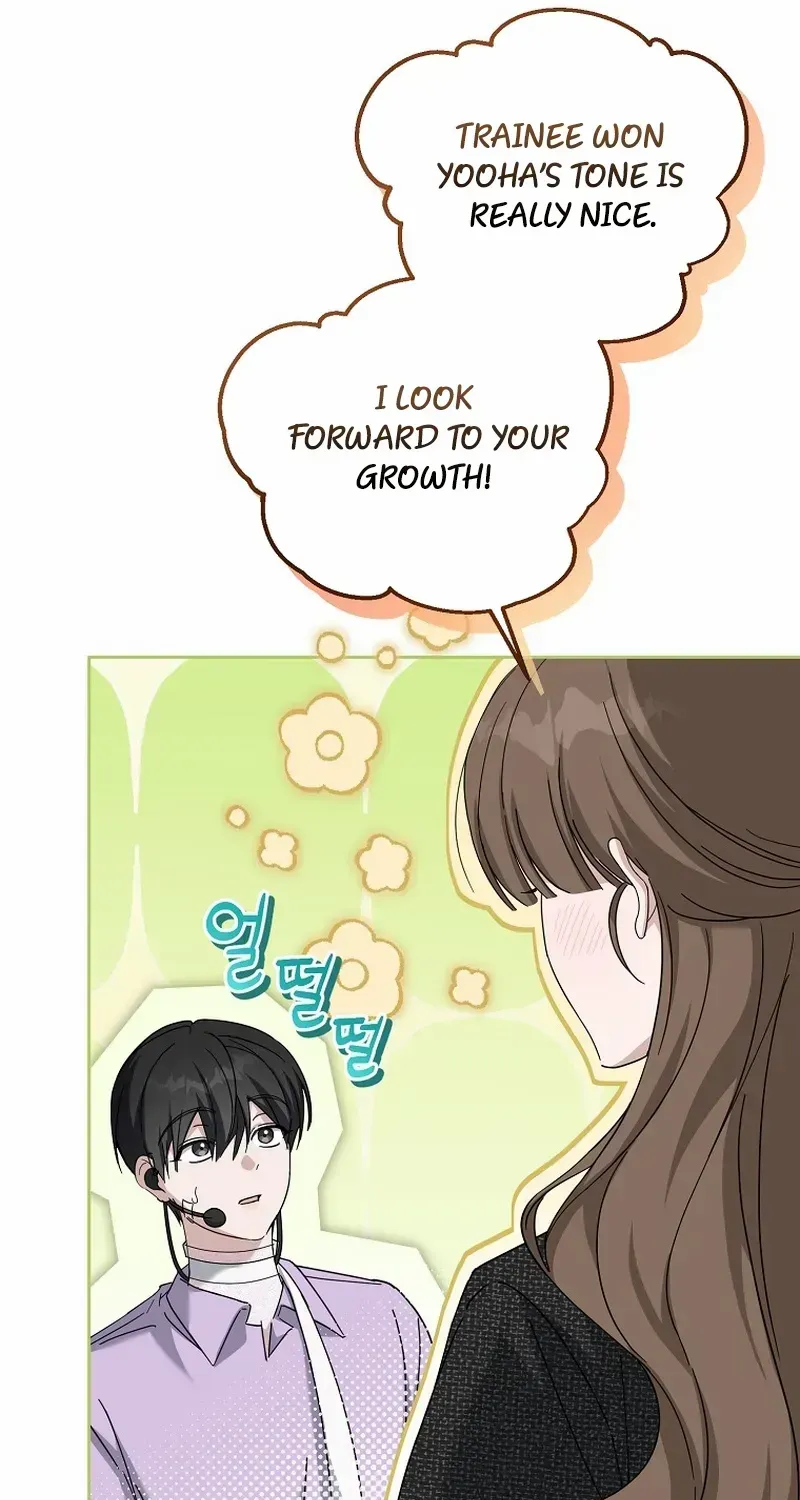 Lucky Plan of a Second-Life Idol Chapter 4 page 51 - 