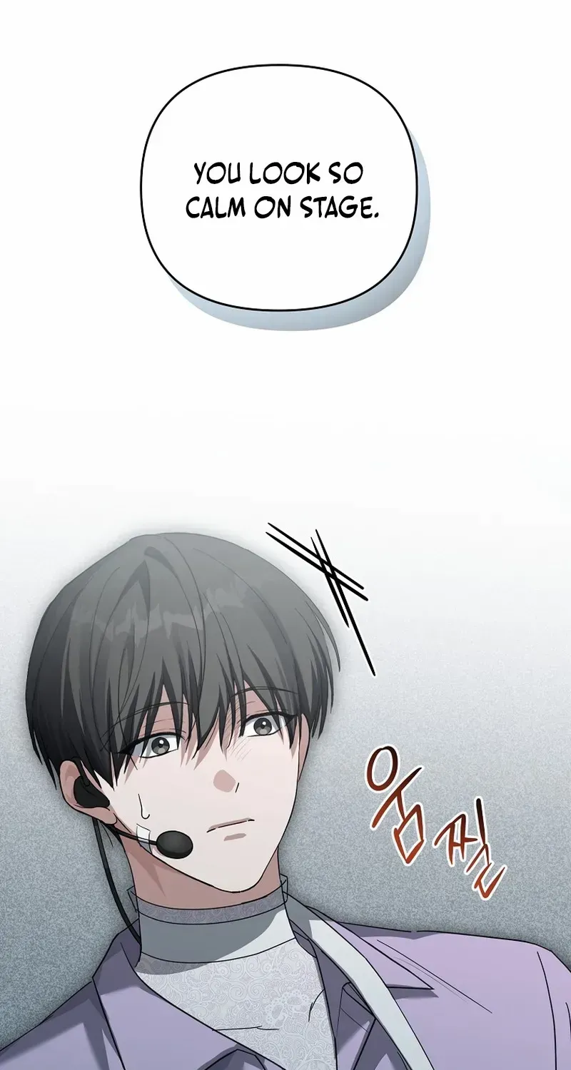 Lucky Plan of a Second-Life Idol Chapter 4 page 62 - 