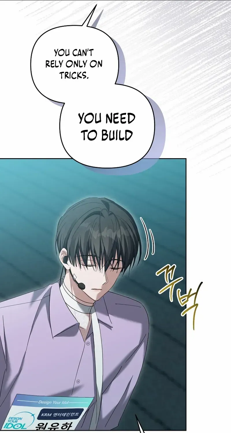 Lucky Plan of a Second-Life Idol Chapter 4 page 68 - 