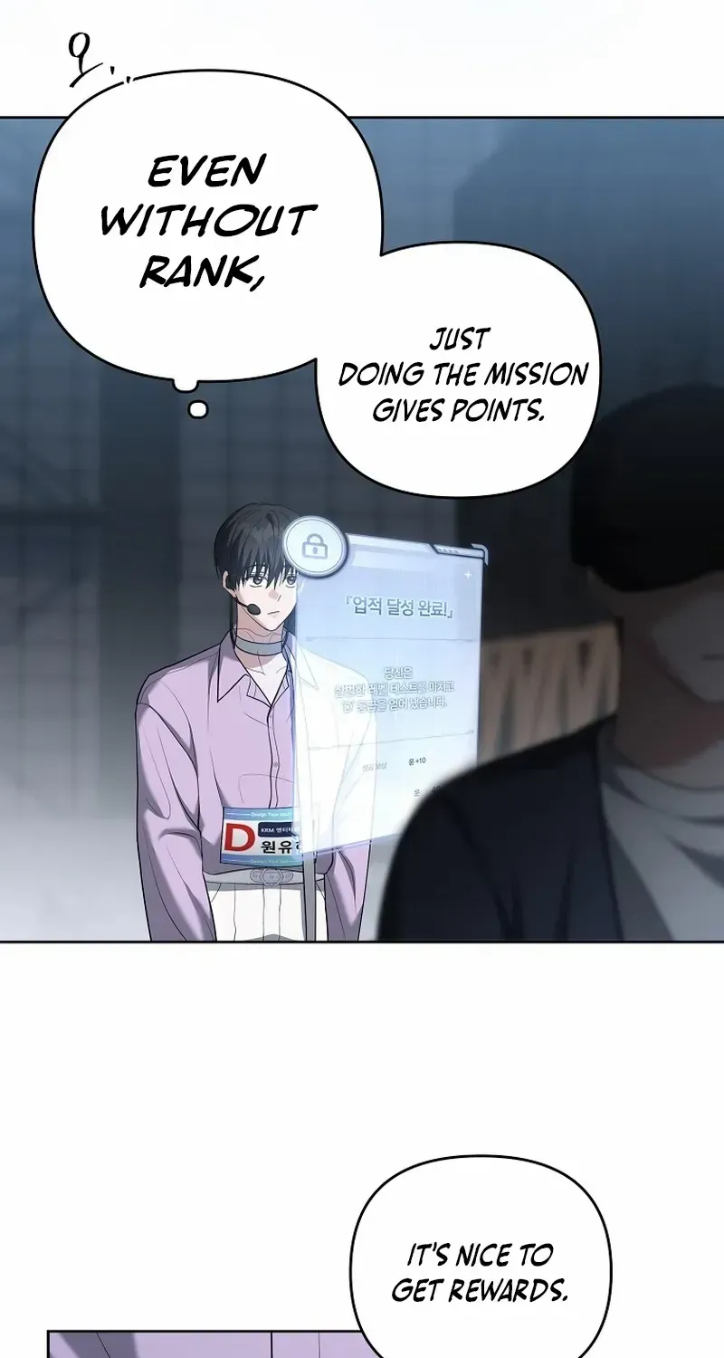 Lucky Plan of a Second-Life Idol Chapter 4 page 82 - 