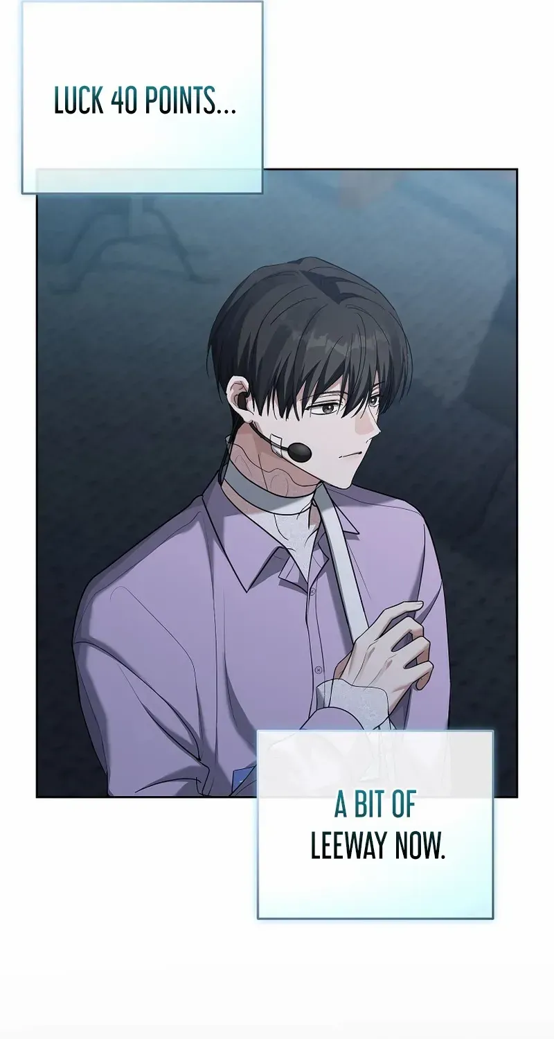 Lucky Plan of a Second-Life Idol Chapter 4 page 84 - 