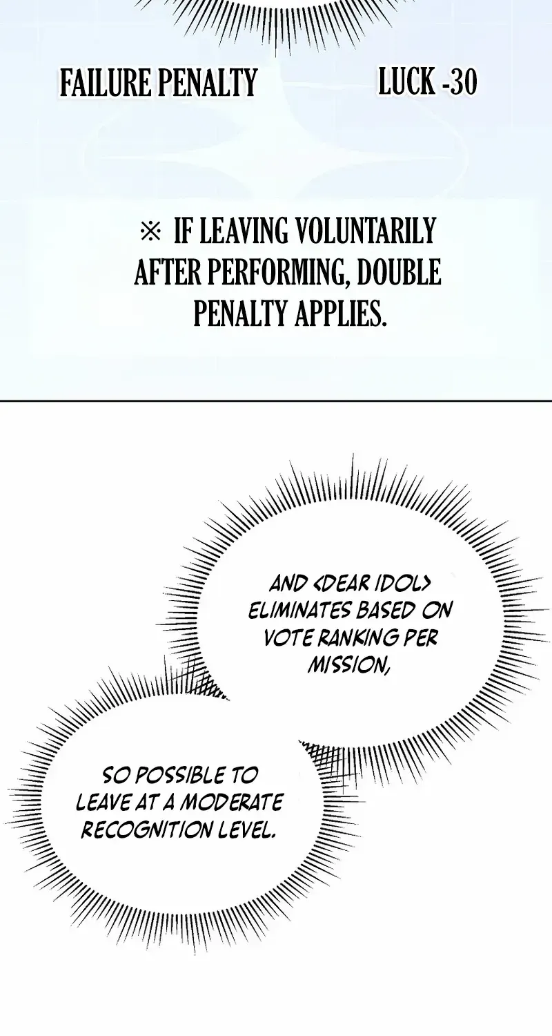 Lucky Plan of a Second-Life Idol Chapter 4 page 92 - 