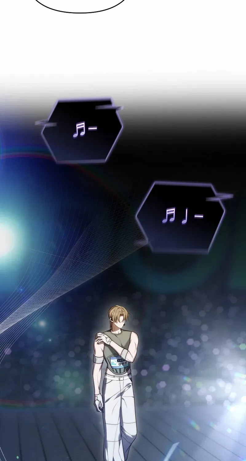 Lucky Plan of a Second-Life Idol Chapter 5 page 18 - 