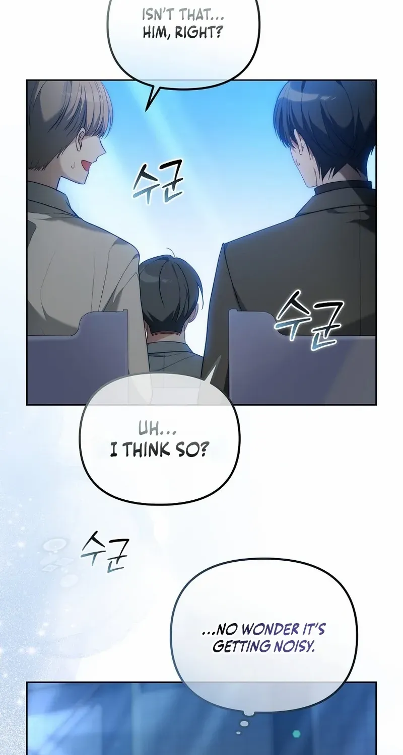 Lucky Plan of a Second-Life Idol Chapter 5 page 4 - 