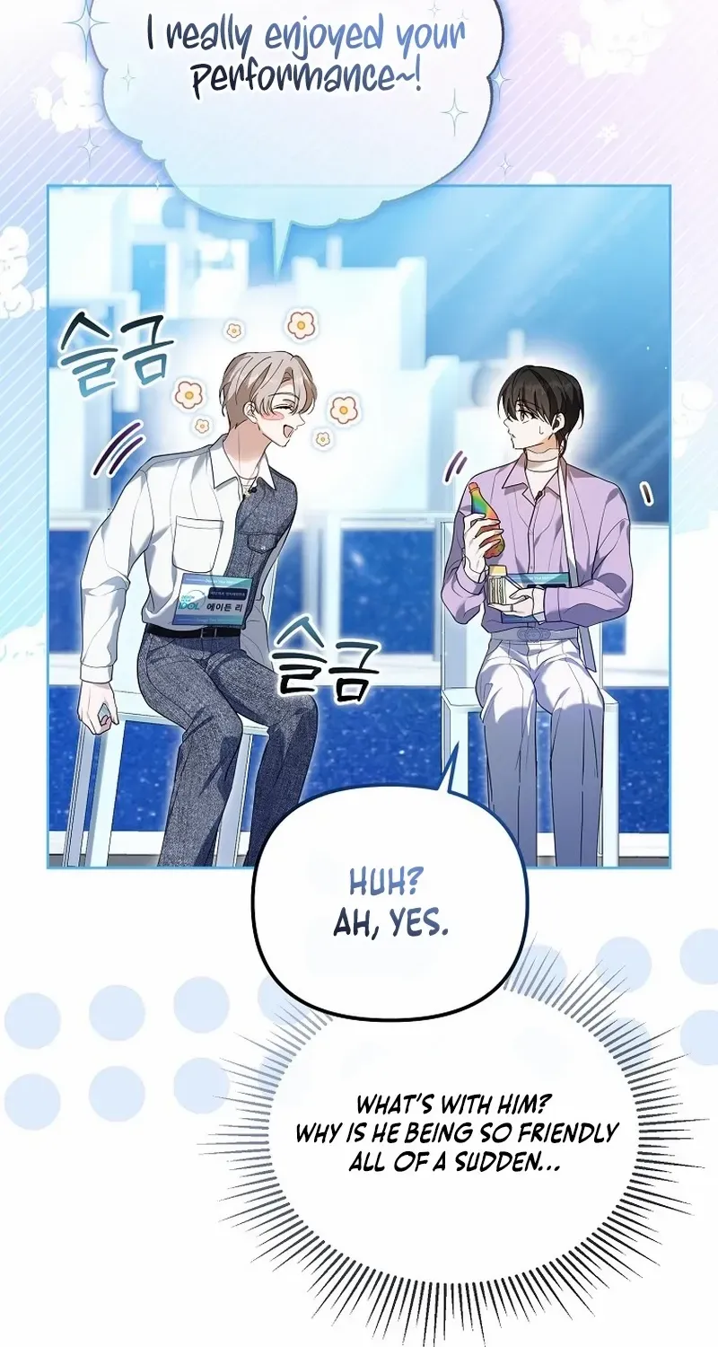 Lucky Plan of a Second-Life Idol Chapter 5 page 39 - 