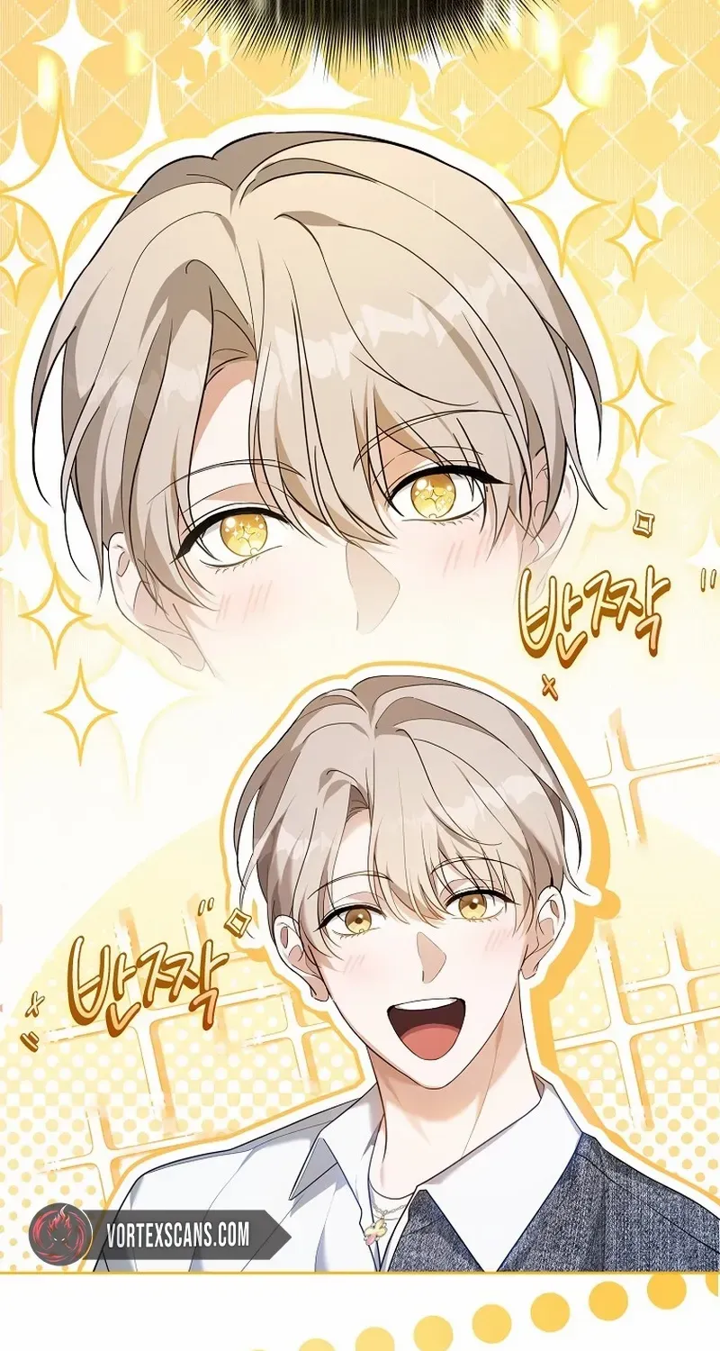 Lucky Plan of a Second-Life Idol Chapter 5 page 44 - 