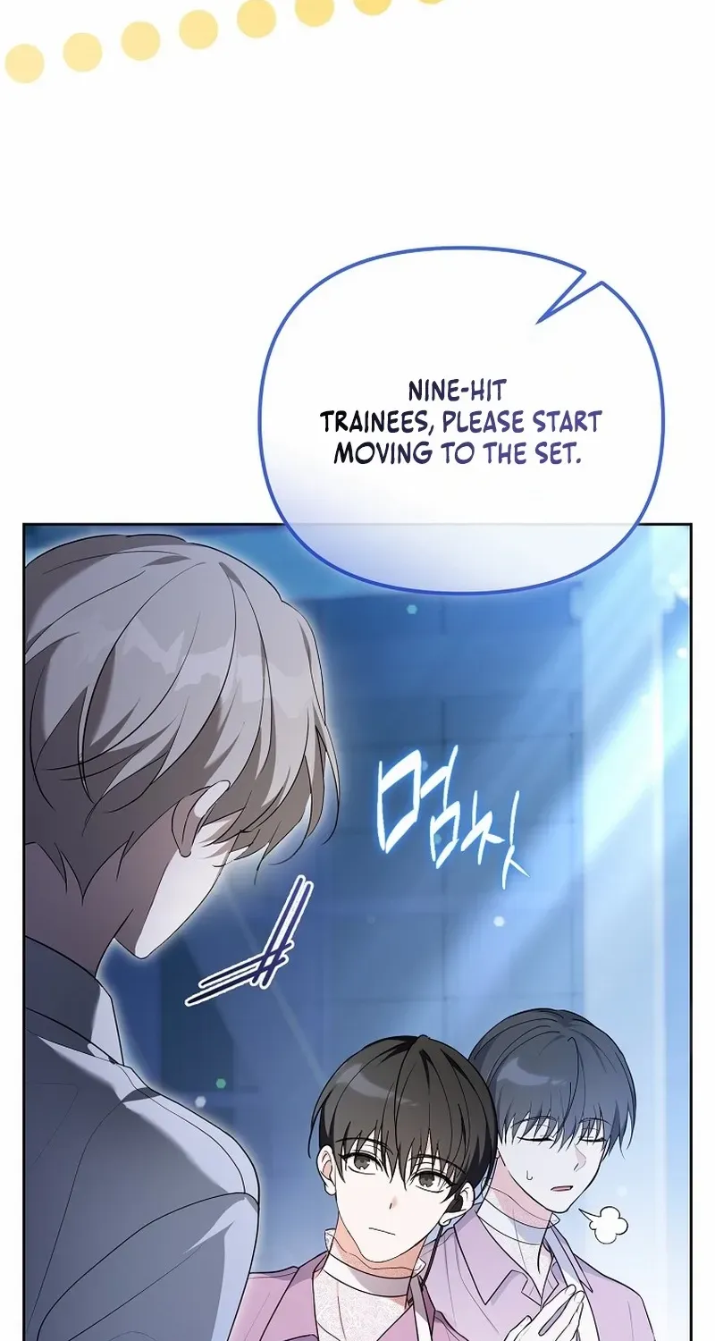Lucky Plan of a Second-Life Idol Chapter 5 page 45 - 