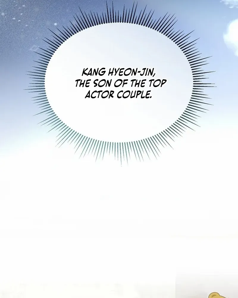 Lucky Plan of a Second-Life Idol Chapter 5 page 7 - 