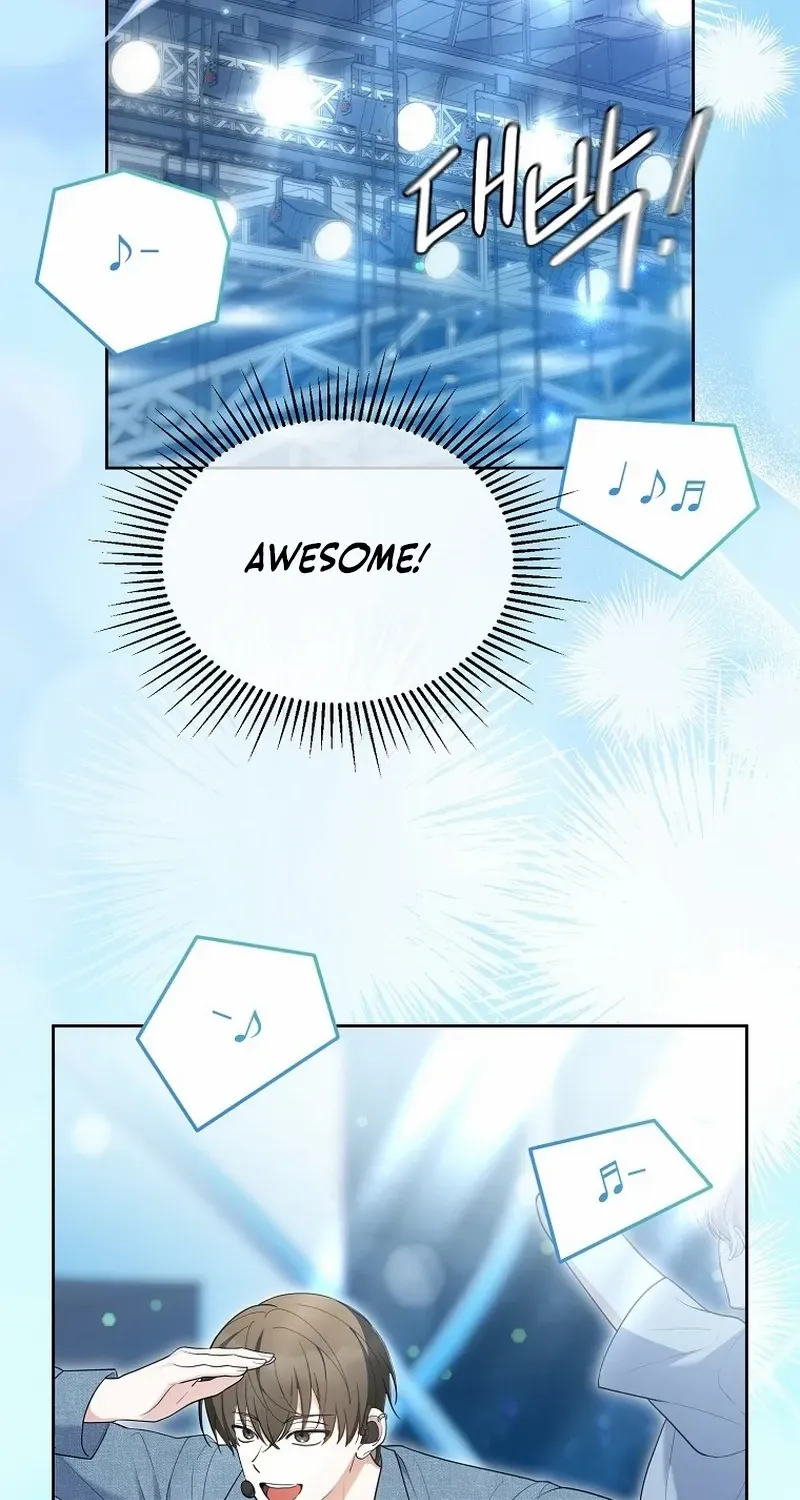 Lucky Plan of a Second-Life Idol Chapter 5 page 63 - 